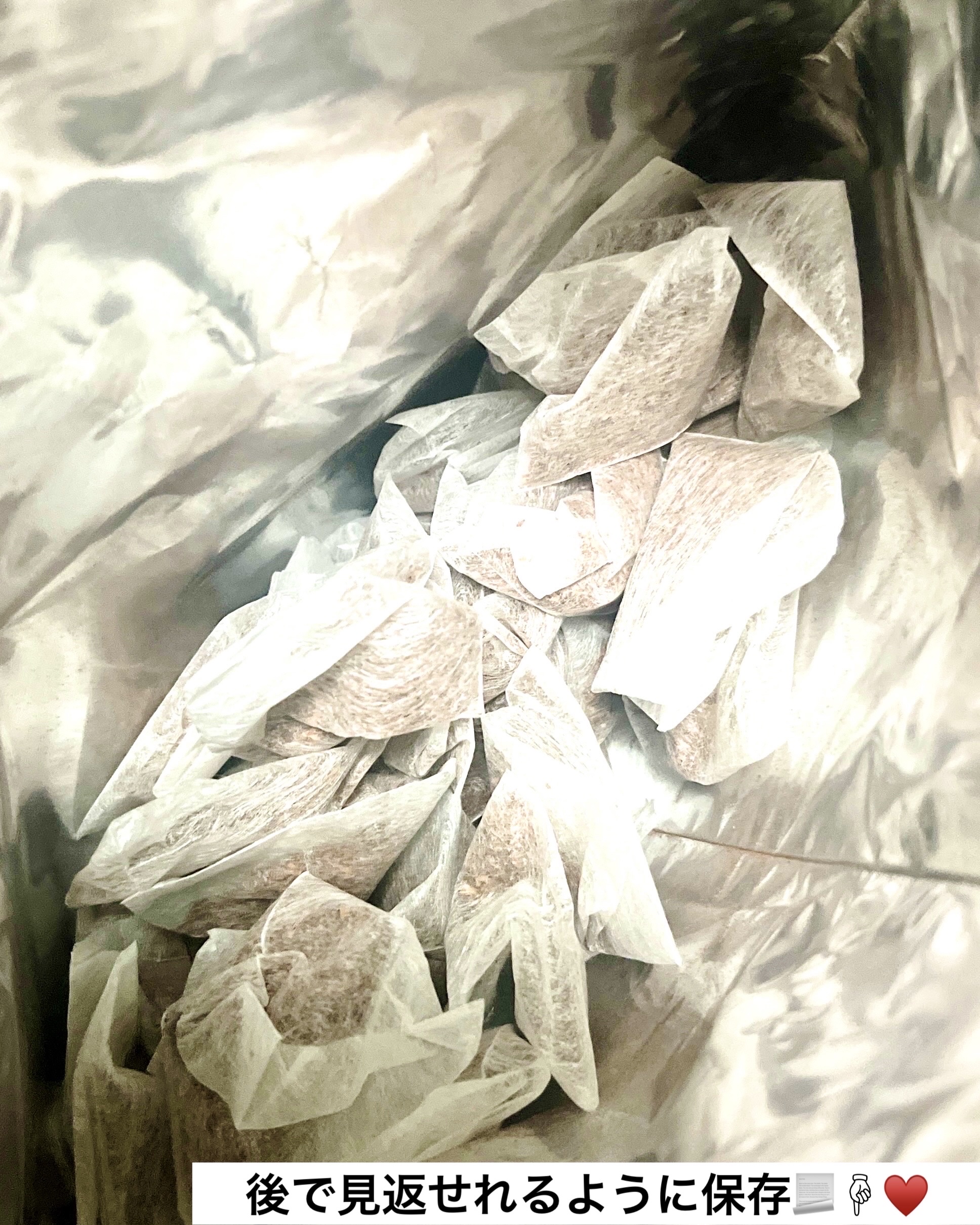 ルイボスティー/ティーライフ/美容ドリンクを使ったクチコミ（3枚目）