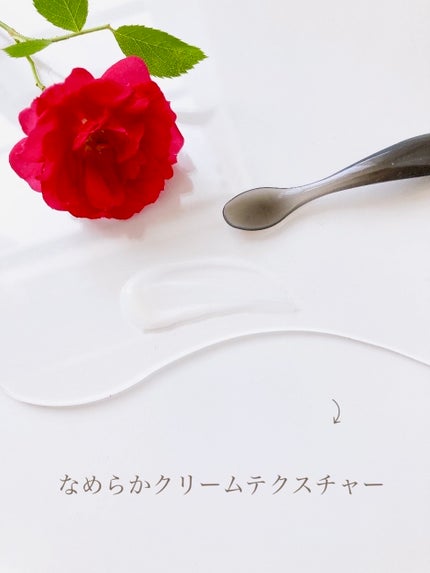 フランキンセンスユースリニューアルクリーム/AROMATICA/フェイスクリームを使ったクチコミ(5枚目)