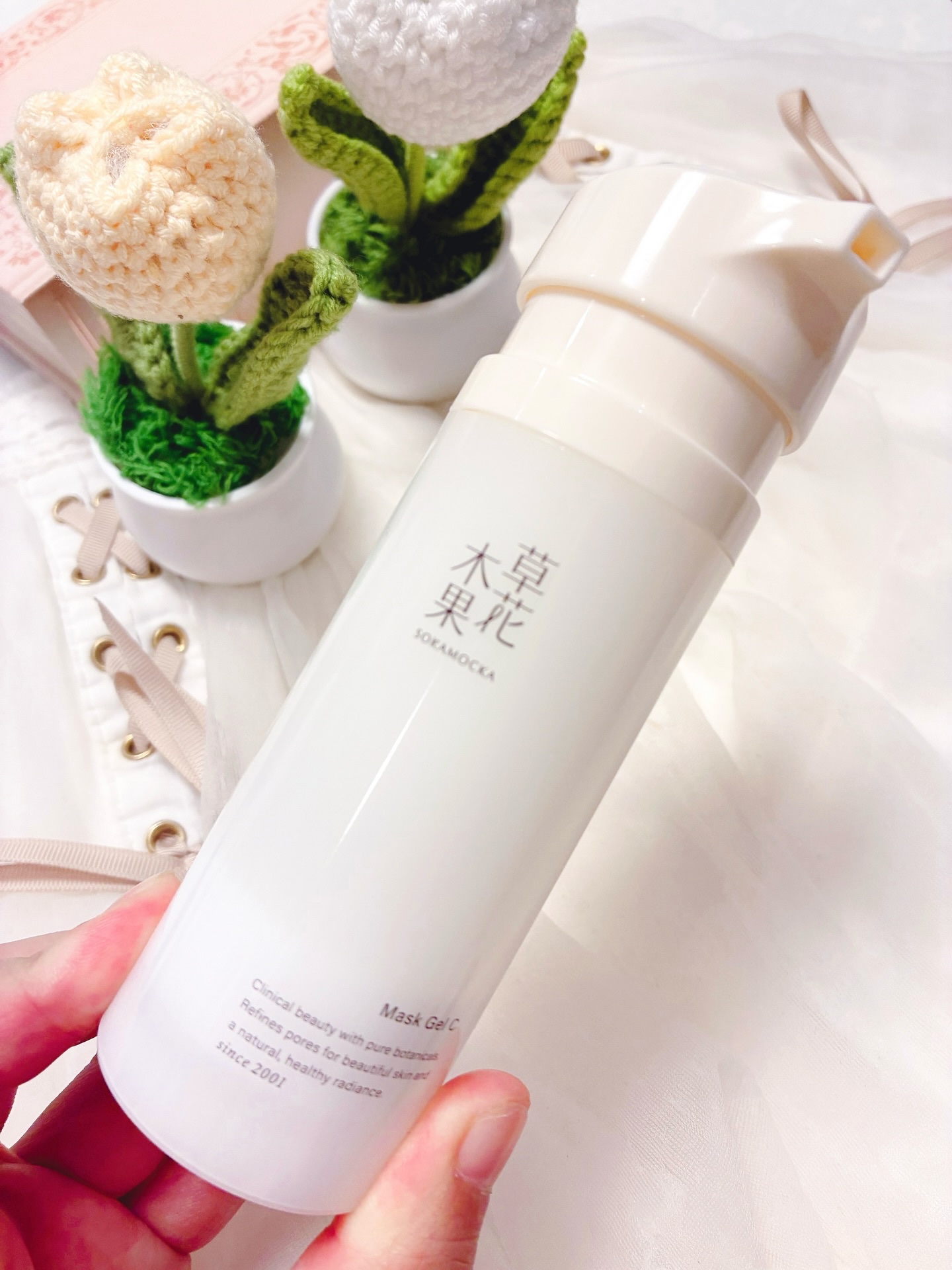 草花木果 マスクジェル C ＜美容液・マスク＞/草花木果/美容液を使ったクチコミ（1枚目）