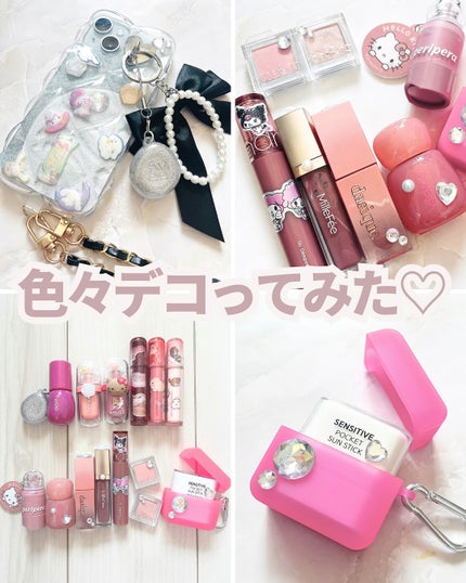 ジェルフィットティント/AMUSE/リップティントを使ったクチコミ(6枚目)