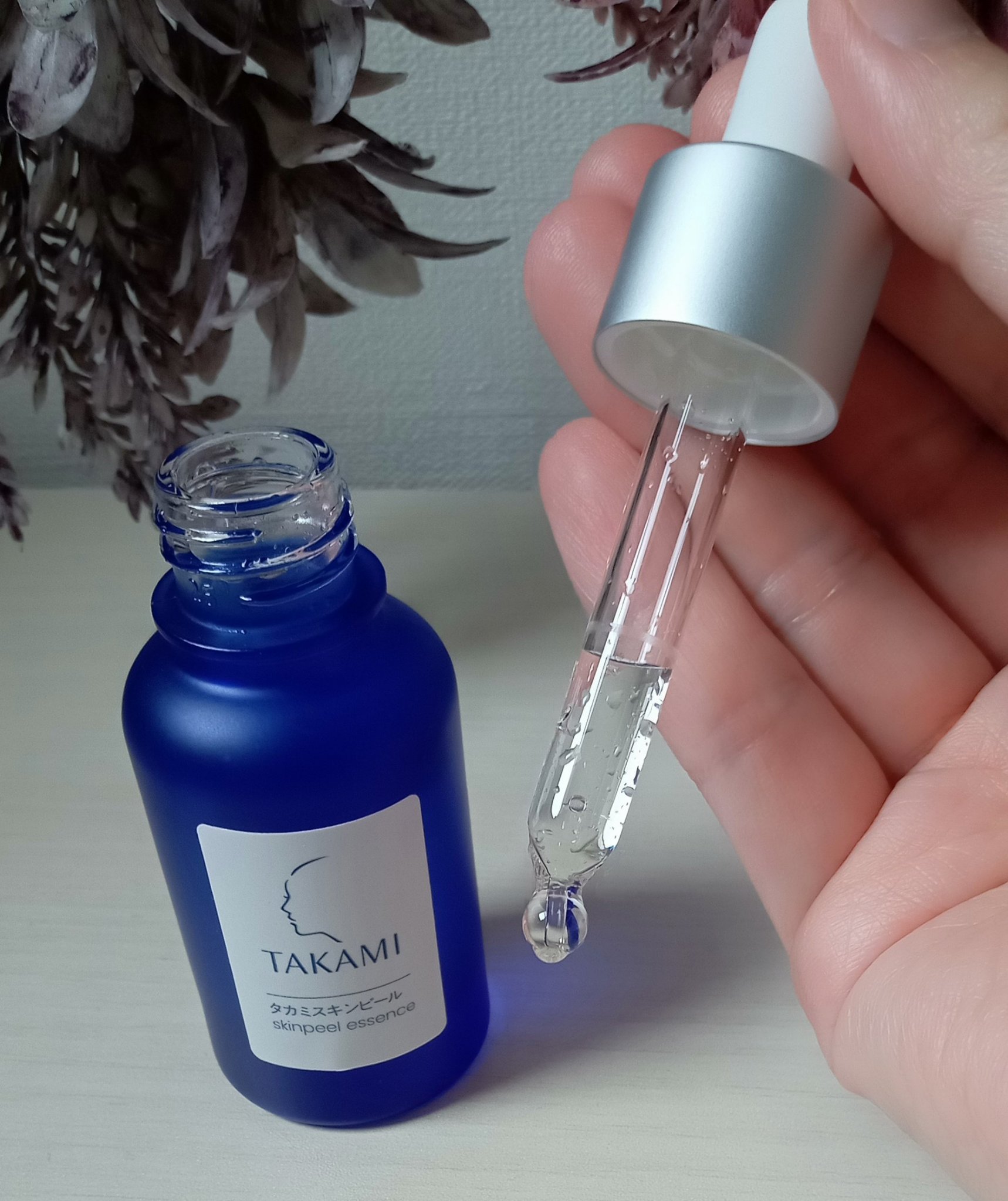 タカミスキンピール/タカミ/ブースター・導入液を使ったクチコミ（3枚目）