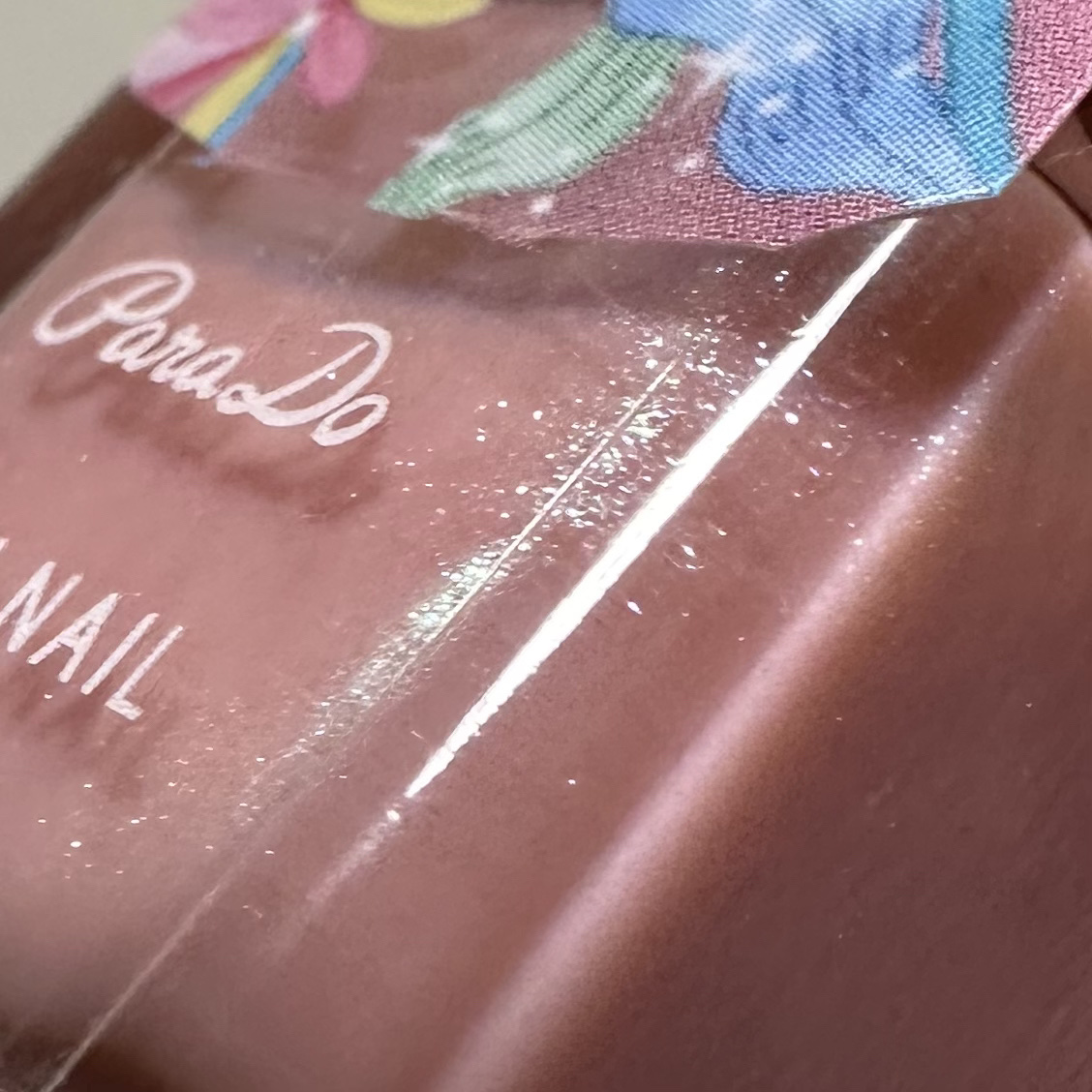 ミニネイル/パラドゥ/マニキュアを使ったクチコミ（2枚目）