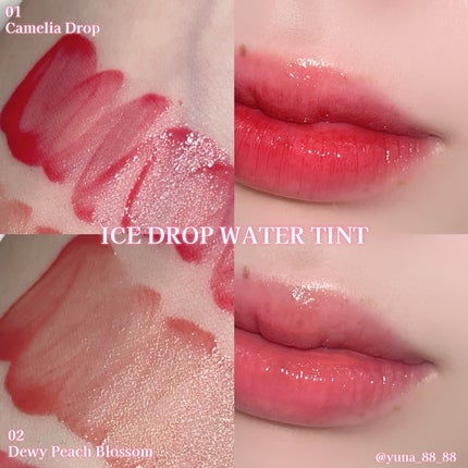 コッパン アイスドロップウォーターティント/kkotppang/リップティントを使ったクチコミ(5枚目)