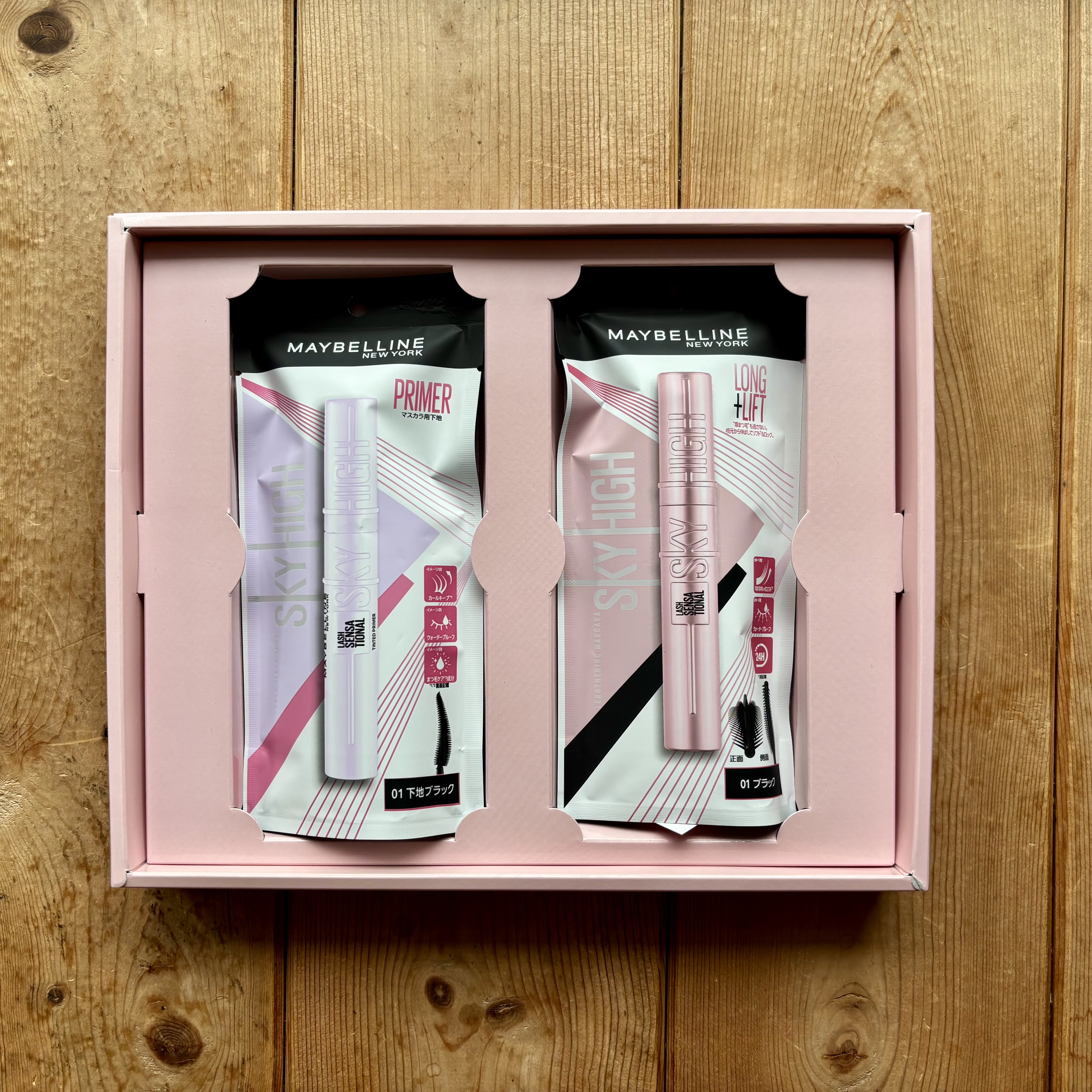 スカイハイ プライマー/MAYBELLINE NEW YORK/マスカラ下地を使ったクチコミ（2枚目）