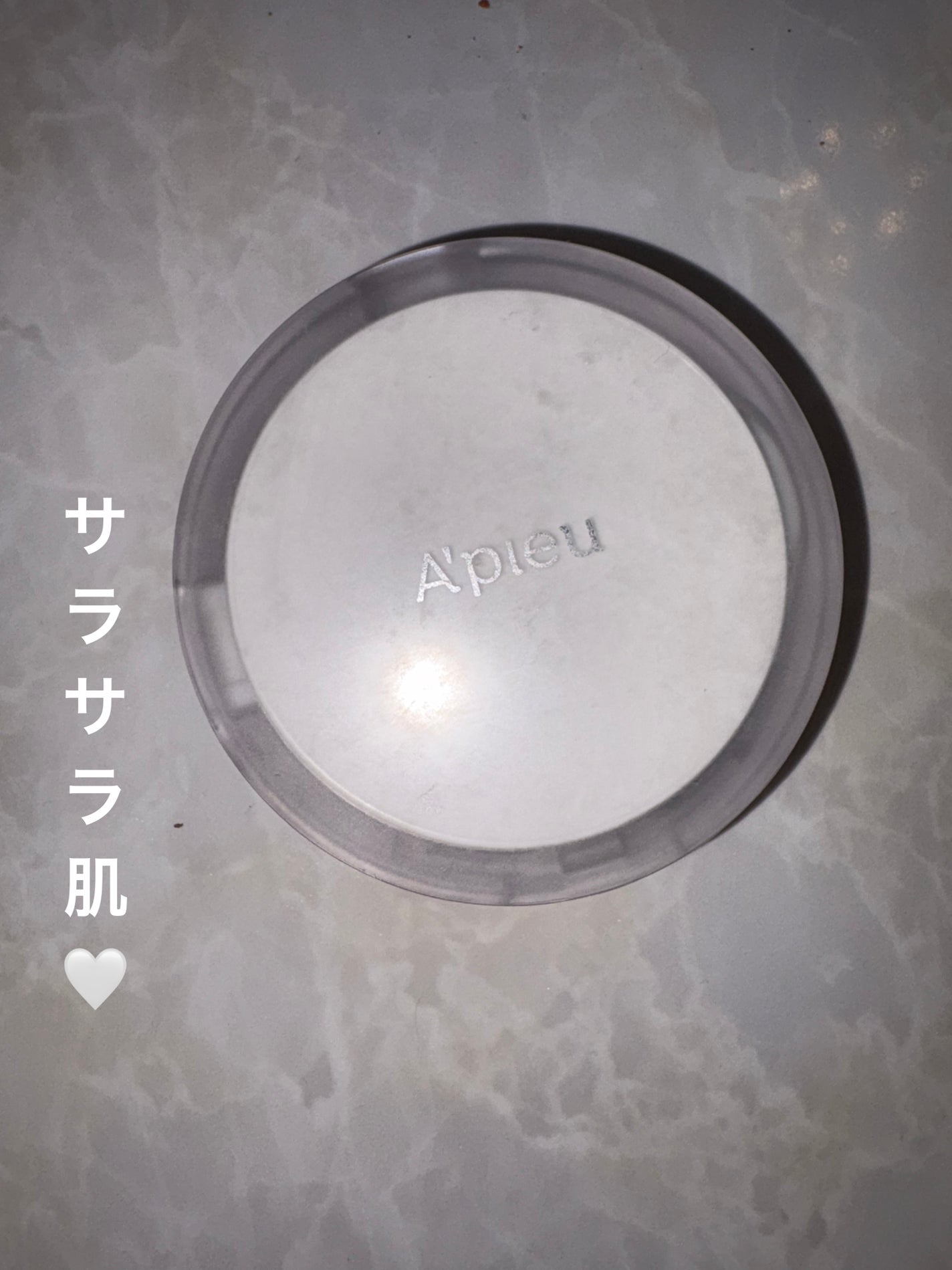 ウォーターロック サラサラパクト/A’pieu/フェイスパウダーを使ったクチコミ(1枚目)