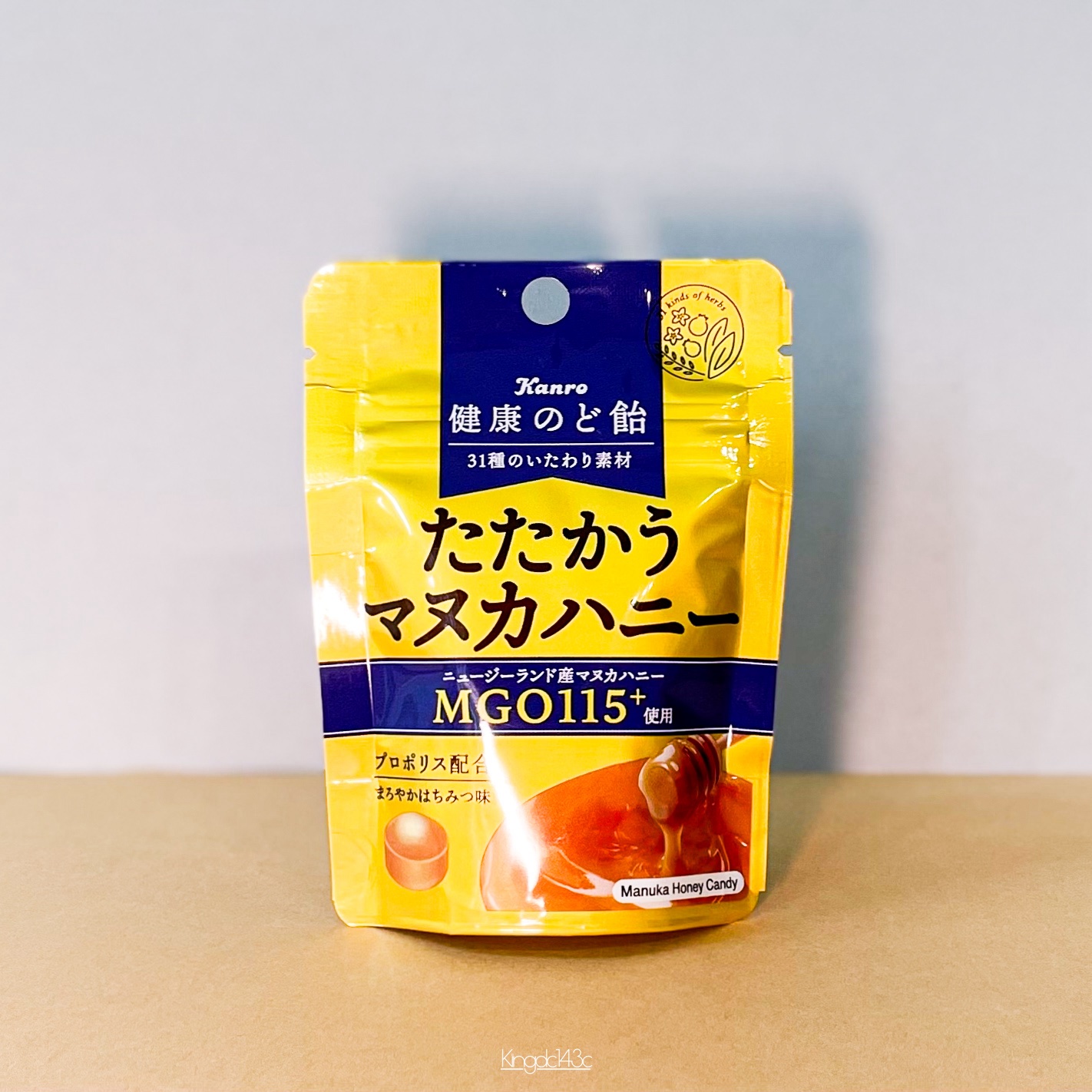 たたかうマヌカハニー/カンロ/食品を使ったクチコミ（1枚目）