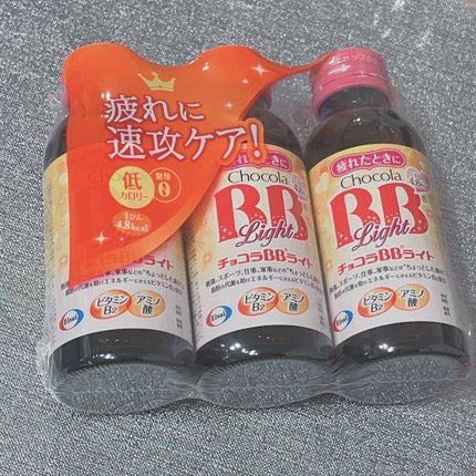 チョコラBBライト2/チョコラBB/美容ドリンクを使ったクチコミ(1枚目)