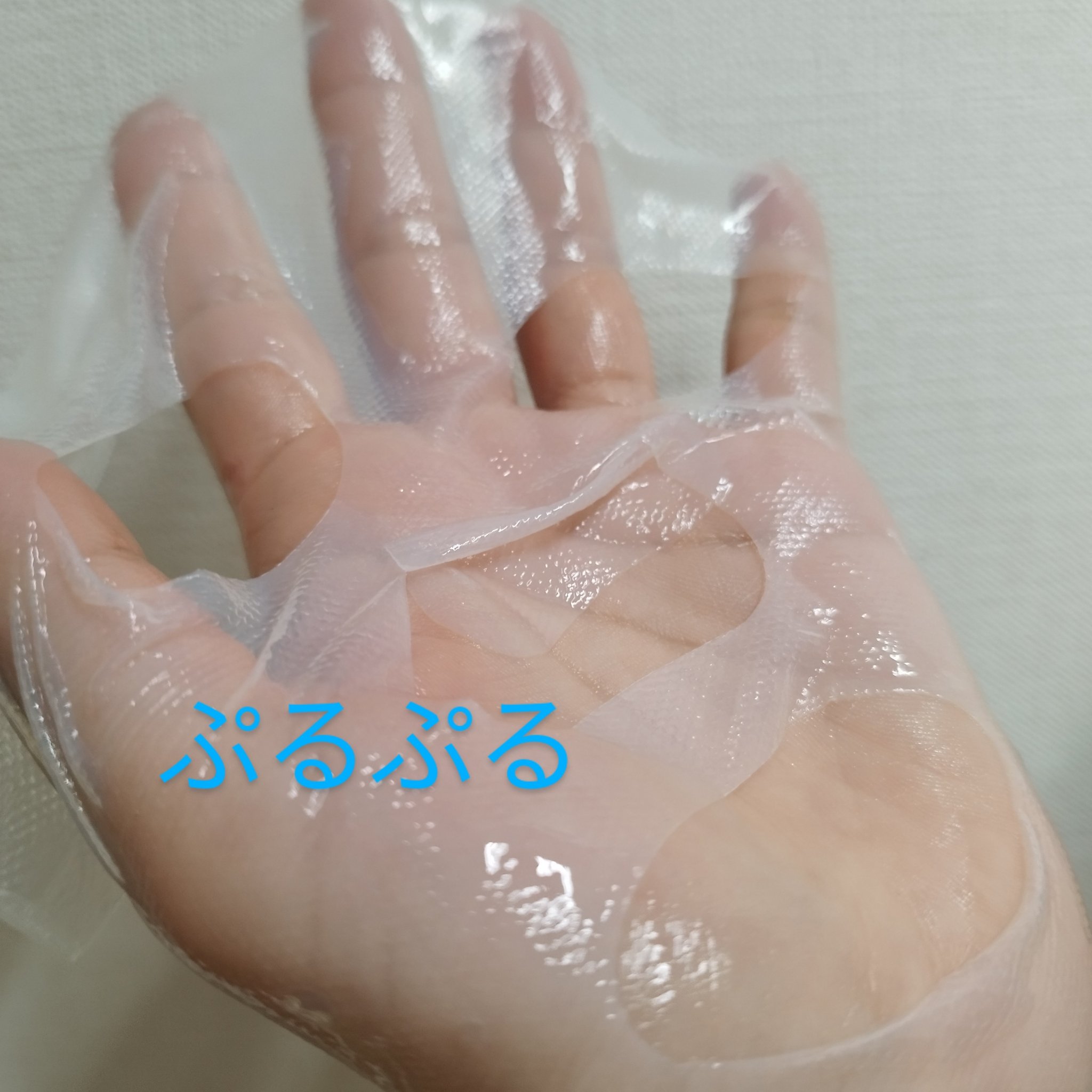 シカグロウ モイスチャーマスク/sitrana/シートマスク・パックを使ったクチコミ（2枚目）