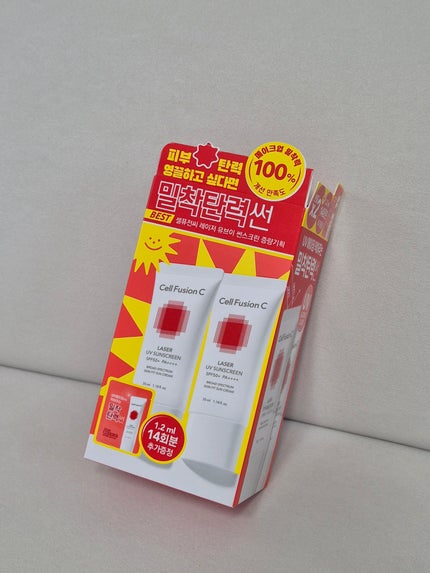 レーザーサンスクリーン 100/Cell Fusion C(セルフュージョンシー)/日焼け止めクリームを使ったクチコミ(2枚目)