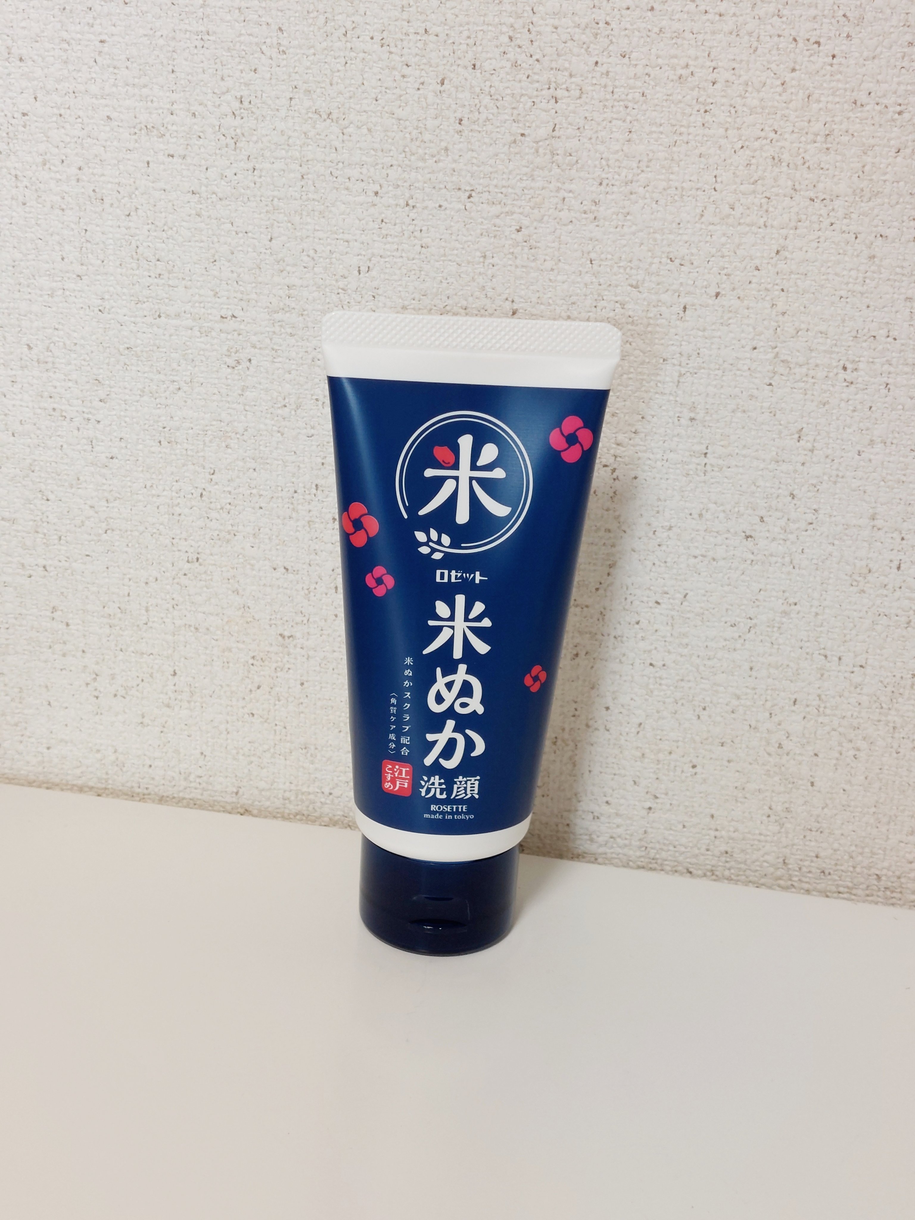 江戸こすめ 米ぬか*1洗顔[洗顔フォーム]/ロゼット/洗顔フォームを使ったクチコミ（1枚目）