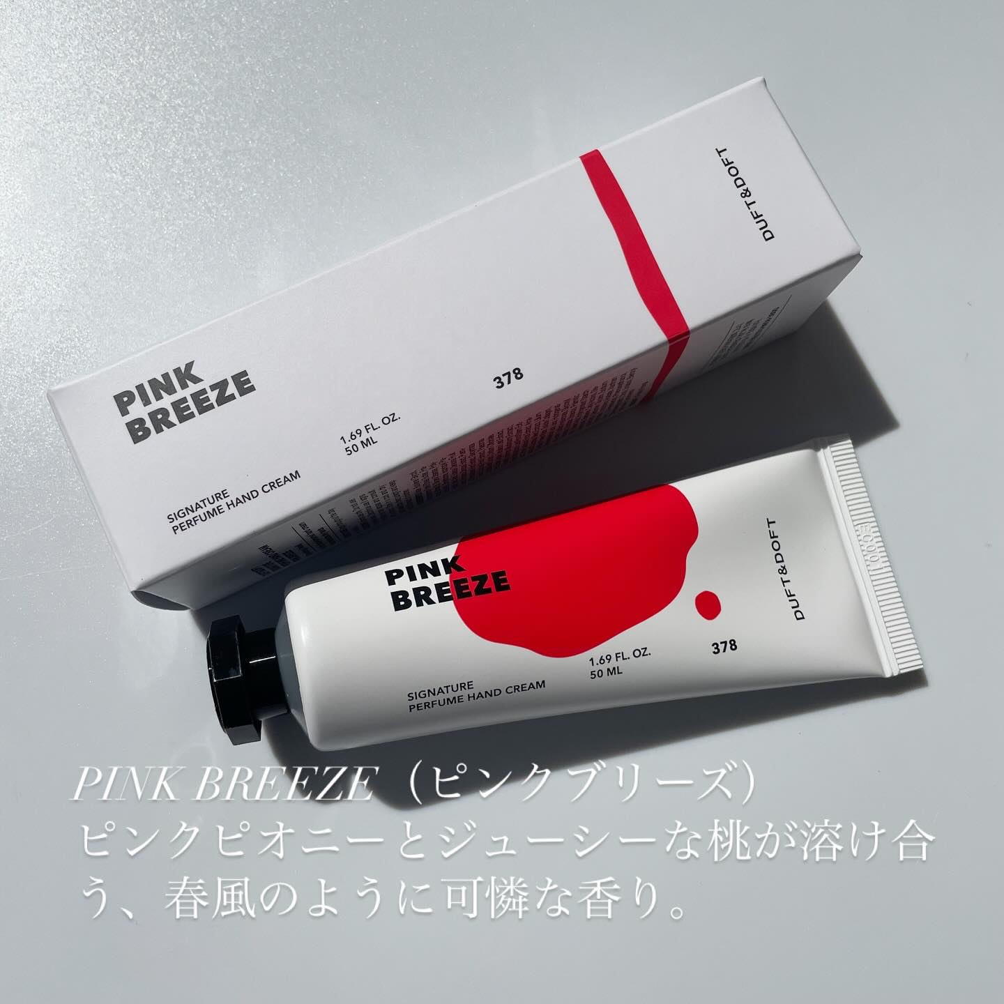 DUFT&DOFT シグネチャーパフュームハンドクリームミニチュアギフトセットのクチコミ「夏こそハンドケア🙌🏻

DUFT &DOFT
signature PERFUME ハンドクリー.....」（2枚目）