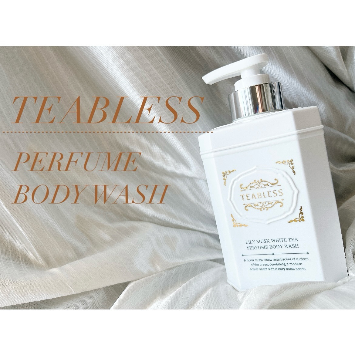 パフュームボディウォッシュ リリームスクホワイトティー/TEABLESS/ボディソープを使ったクチコミ（1枚目）