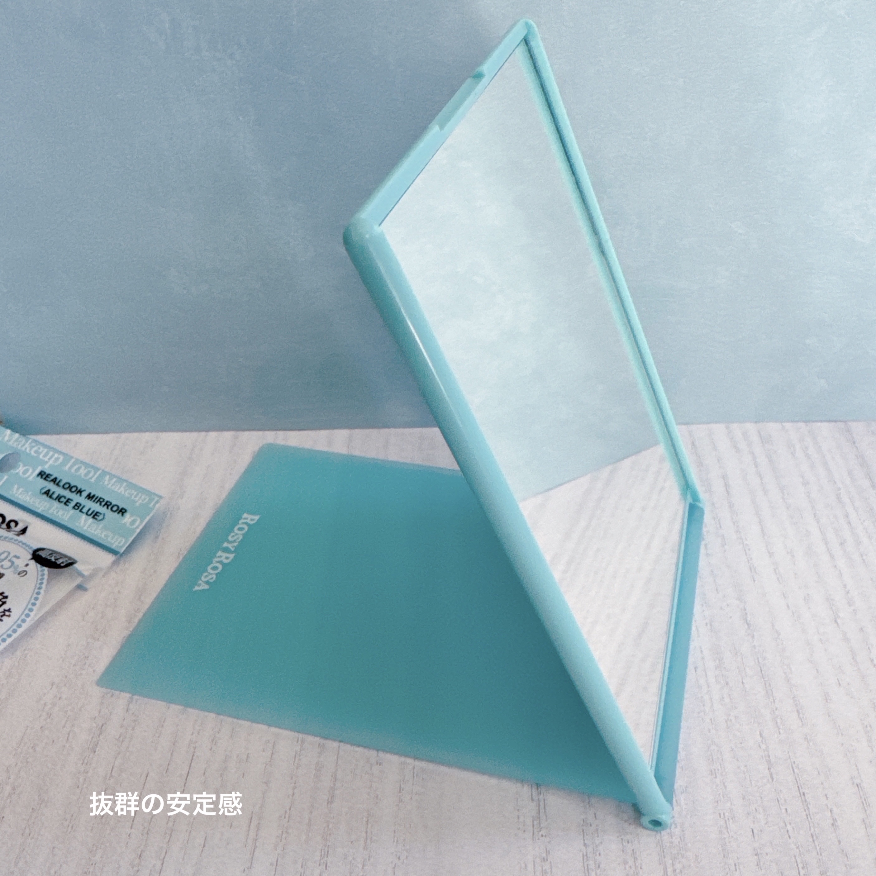 リアルックミラー/ロージーローザ/その他化粧小物を使ったクチコミ（3枚目）