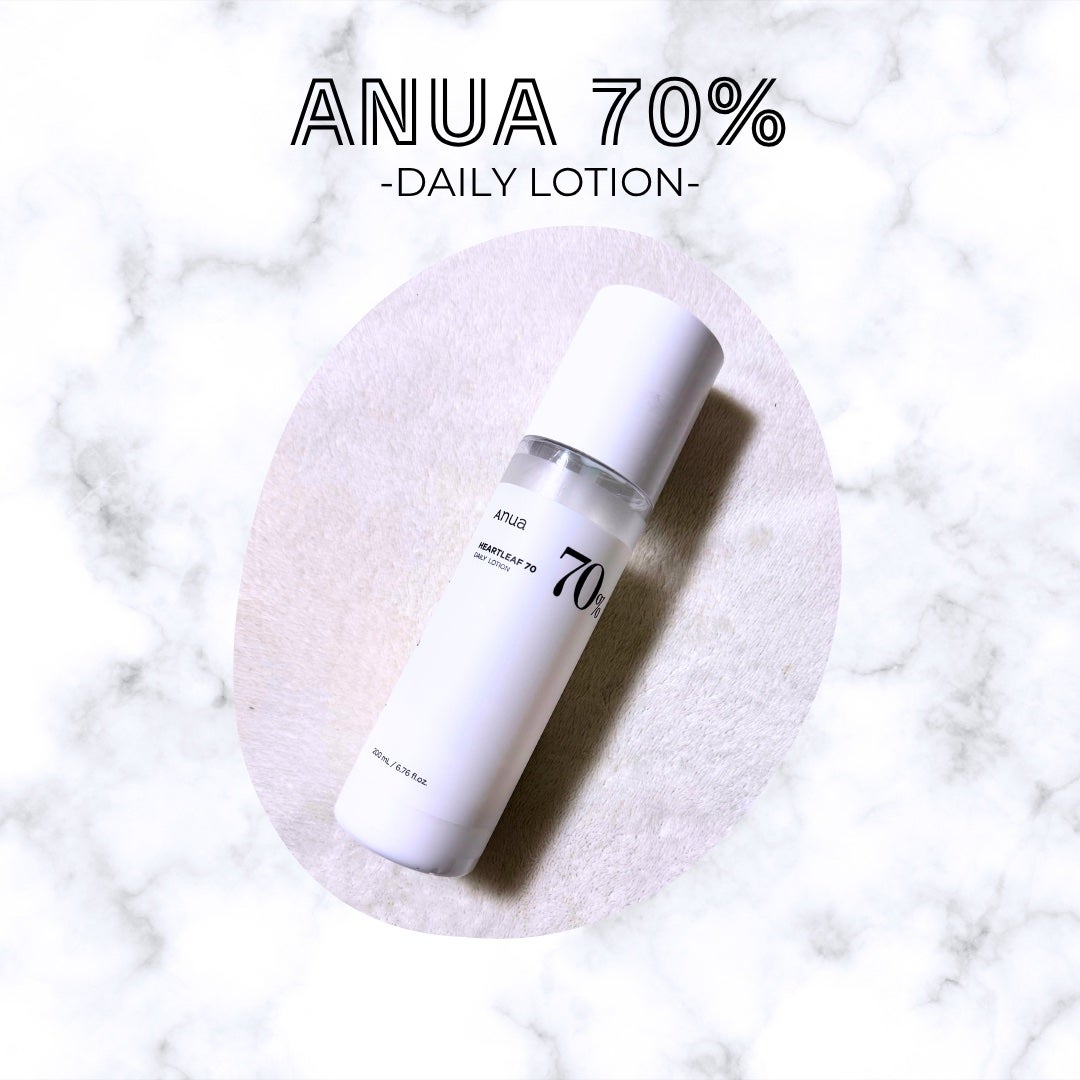 ドクダミ70デイリーリリーフローション/Anua/乳液を使ったクチコミ(1枚目)