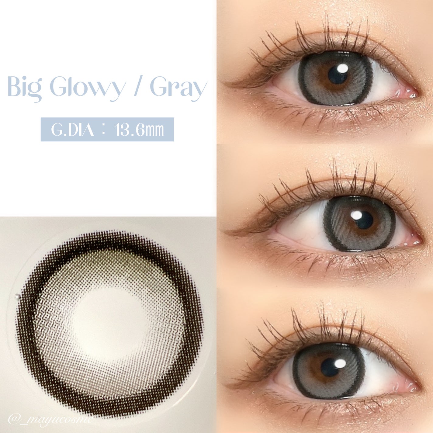 Big Glowy 1day/OLENS/ワンデー(1DAY)カラコンを使ったクチコミ(4枚目)