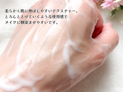 345リリーフクリーム/Dr.Althea/フェイスクリームを使ったクチコミ(7枚目)