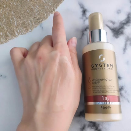 リュクス ケラチン プロテクト クリーム/システム プロフェッショナル/ヘアミルクを使ったクチコミ(6枚目)