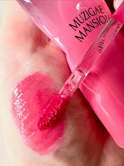 オブジェ グロッシー/MUZIGAE MANSION/リップグロスを使ったクチコミ(3枚目)