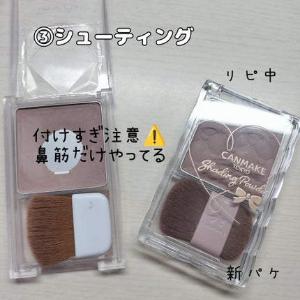 薬用ベビーパウダー/ピジョン/ボディパウダーを使ったクチコミ(5枚目)