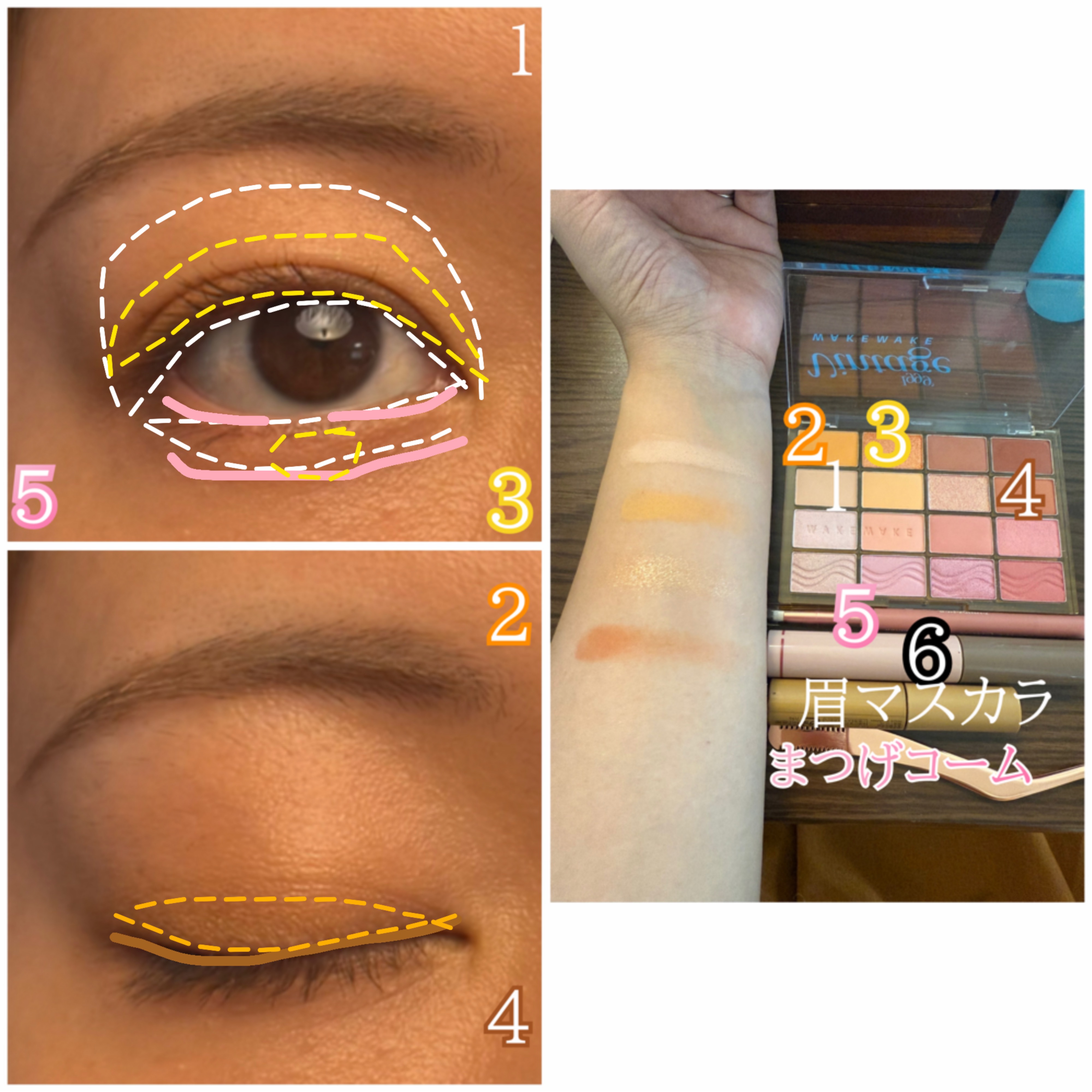 ピメル うそつきマスカラ/pdc/マスカラを使ったクチコミ（3枚目）