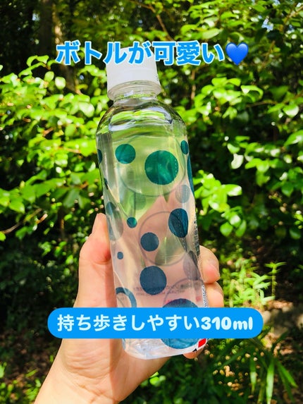 キリンのやわらか天然水/キリンビバレッジ/ミネラルウォーターを使ったクチコミ(1枚目)