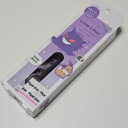 ホワイト ホワイトニング トリートメントミルク/ザ・レチノタイム/乳液を使ったクチコミ(6枚目)