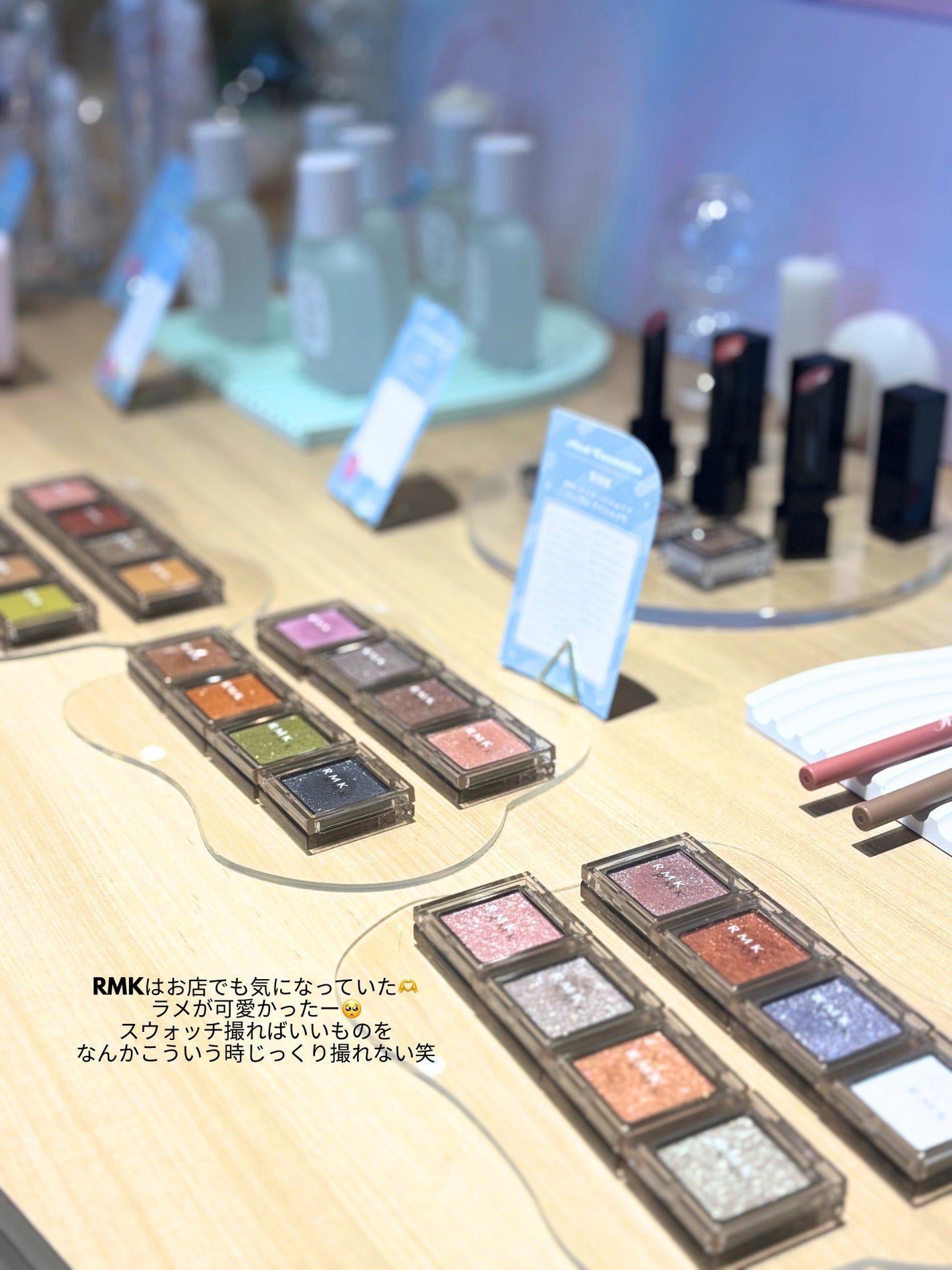 ちい on LIPS 「ちはるちゃんと一緒にまわって非常に楽しかった🥺🫶🩷遅すぎる更新..」(2枚目)