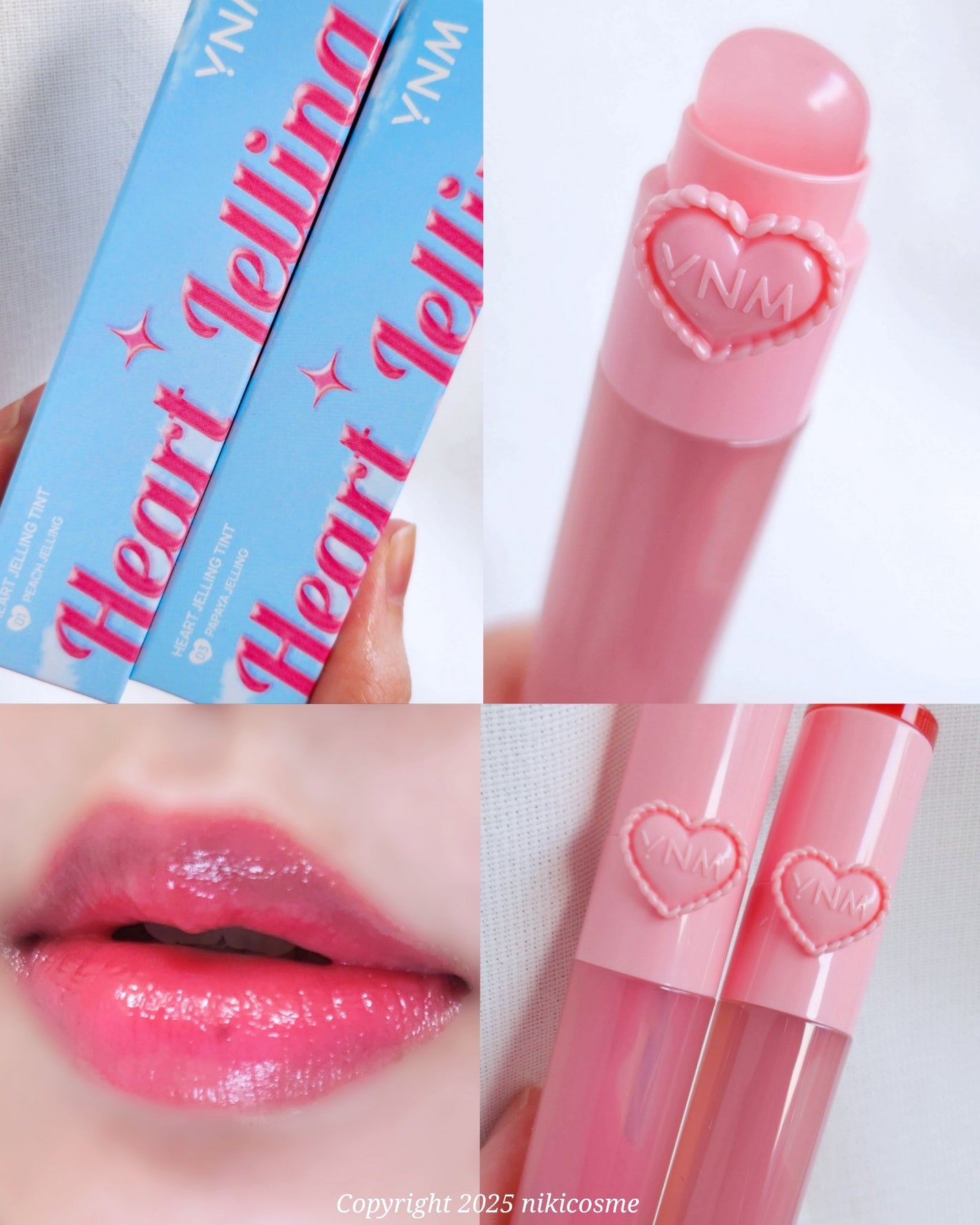 ハートゼリングティント/YNM/リップティントを使ったクチコミ(8枚目)