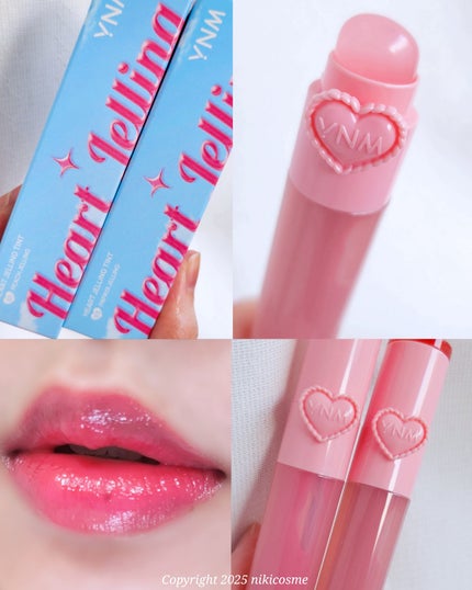 ハートゼリングティント/YNM/リップティントを使ったクチコミ(8枚目)