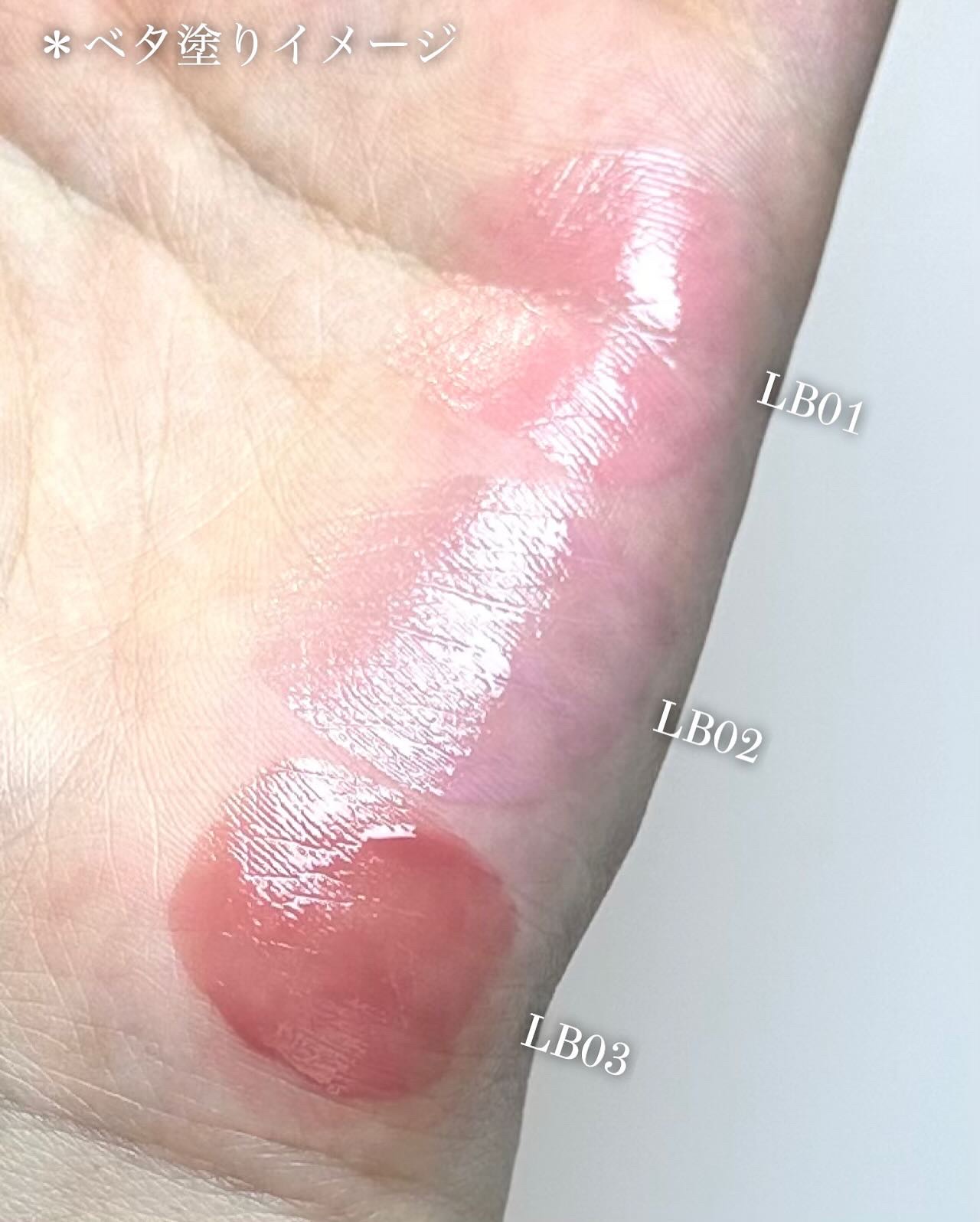 hadaha フルールリキッドチークのクチコミ「hadaha （ハダハ）
フルールリキッドチーク

水分たっぷりシアー発色でピタッと密着して崩.....」（2枚目）