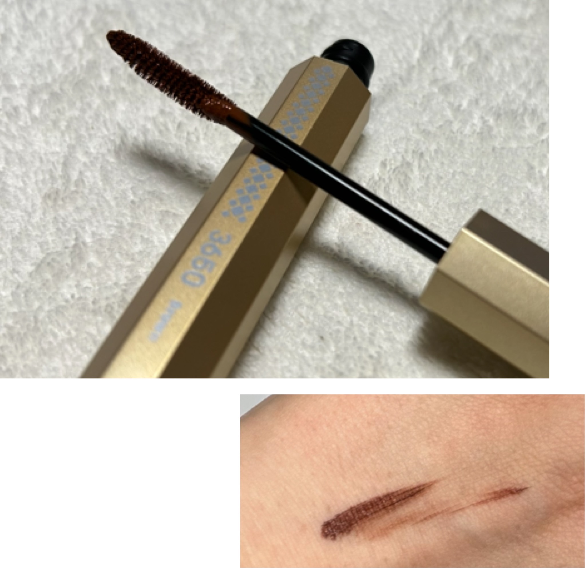 マスカラ/3650/マスカラを使ったクチコミ（2枚目）