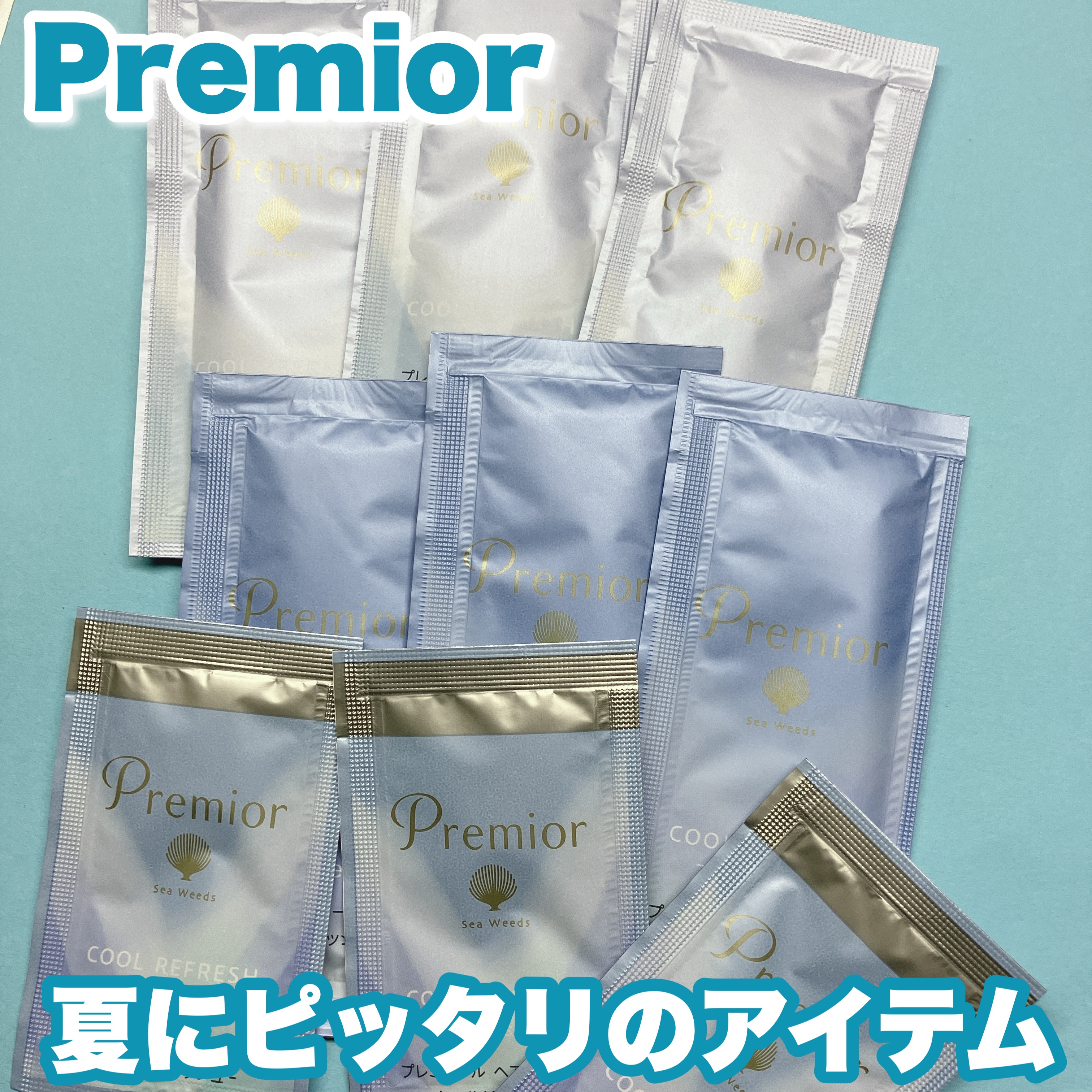 ラサーナ プレミオール ヘア エッセンス クールリフレッシュのクチコミ「🤍Premior （プレミオール）様🤍

+.・ꊛᱸ❄︎ꊛᱸ❄︎ ꊛᱸ.・ꊛᱸ❄︎ꊛᱸ❄︎ ꊛ.....」（1枚目）