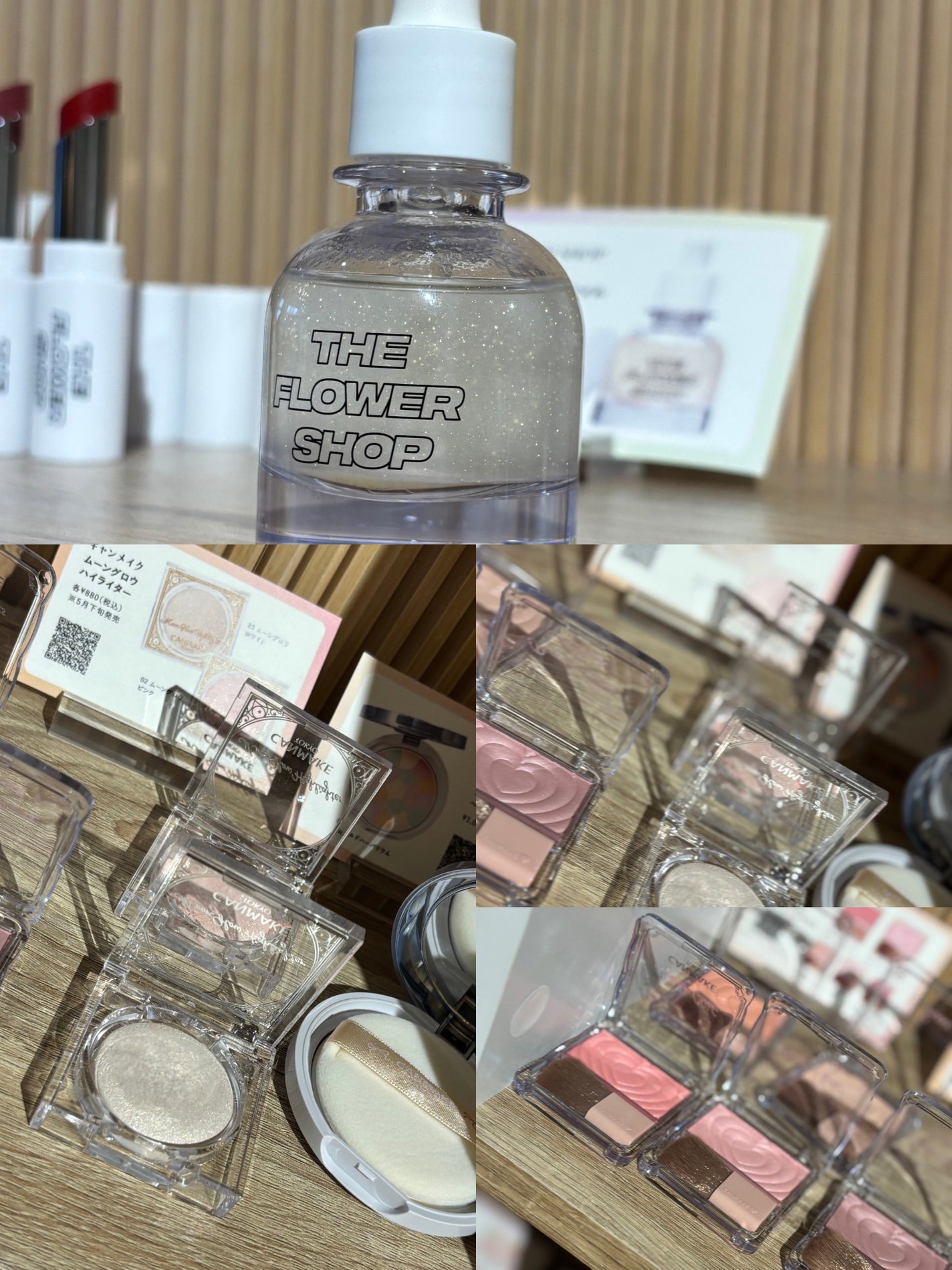 ちい on LIPS 「ちはるちゃんと一緒にまわって非常に楽しかった🥺🫶🩷遅すぎる更新..」(4枚目)