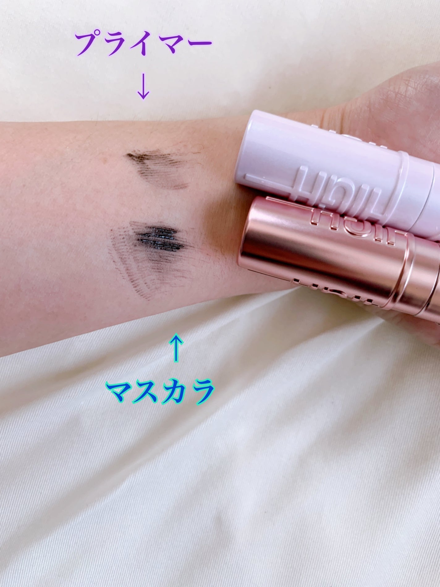 スカイハイ/MAYBELLINE NEW YORK/マスカラを使ったクチコミ(4枚目)