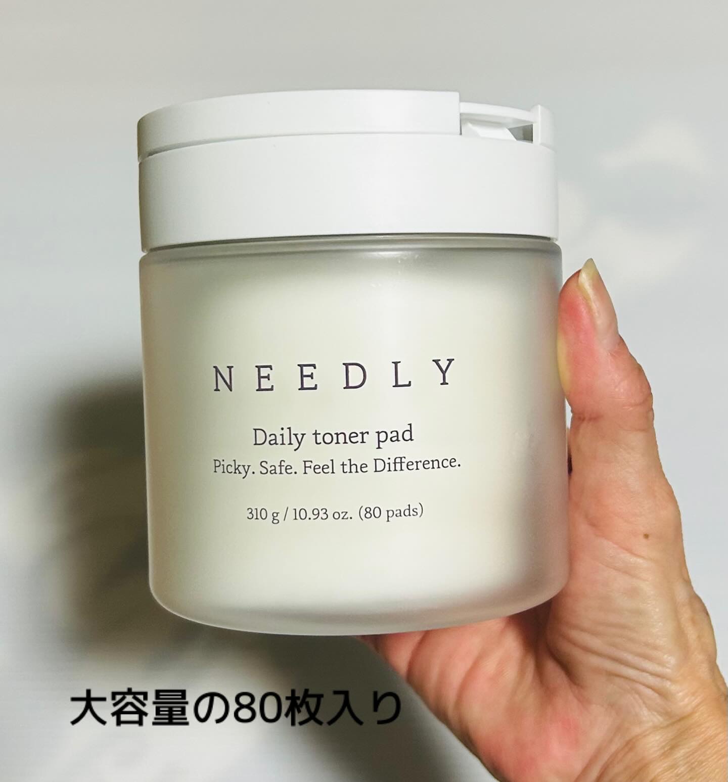 デイリートナーパッド/NEEDLY/トナーパッドを使ったクチコミ（2枚目）