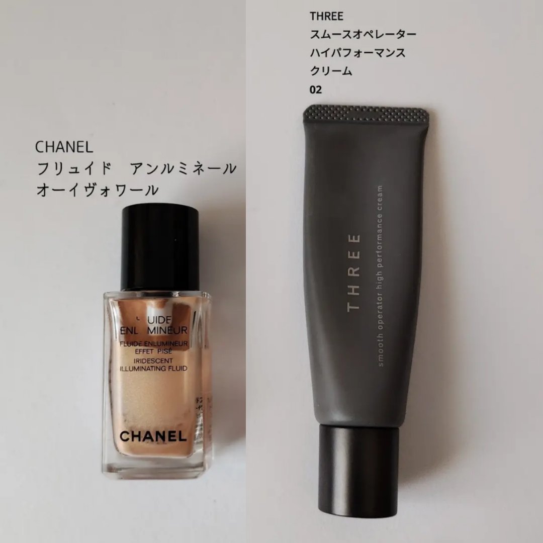 スムースオペレーターハイパフォーマンスクリーム 02/THREE/化粧下地を使ったクチコミ（1枚目）