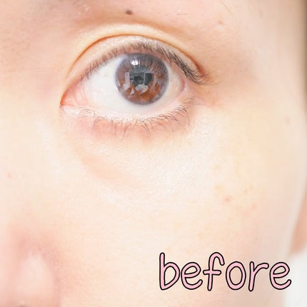 QuSomeホワイト2.0/b.glen/美容液を使ったクチコミ(4枚目)