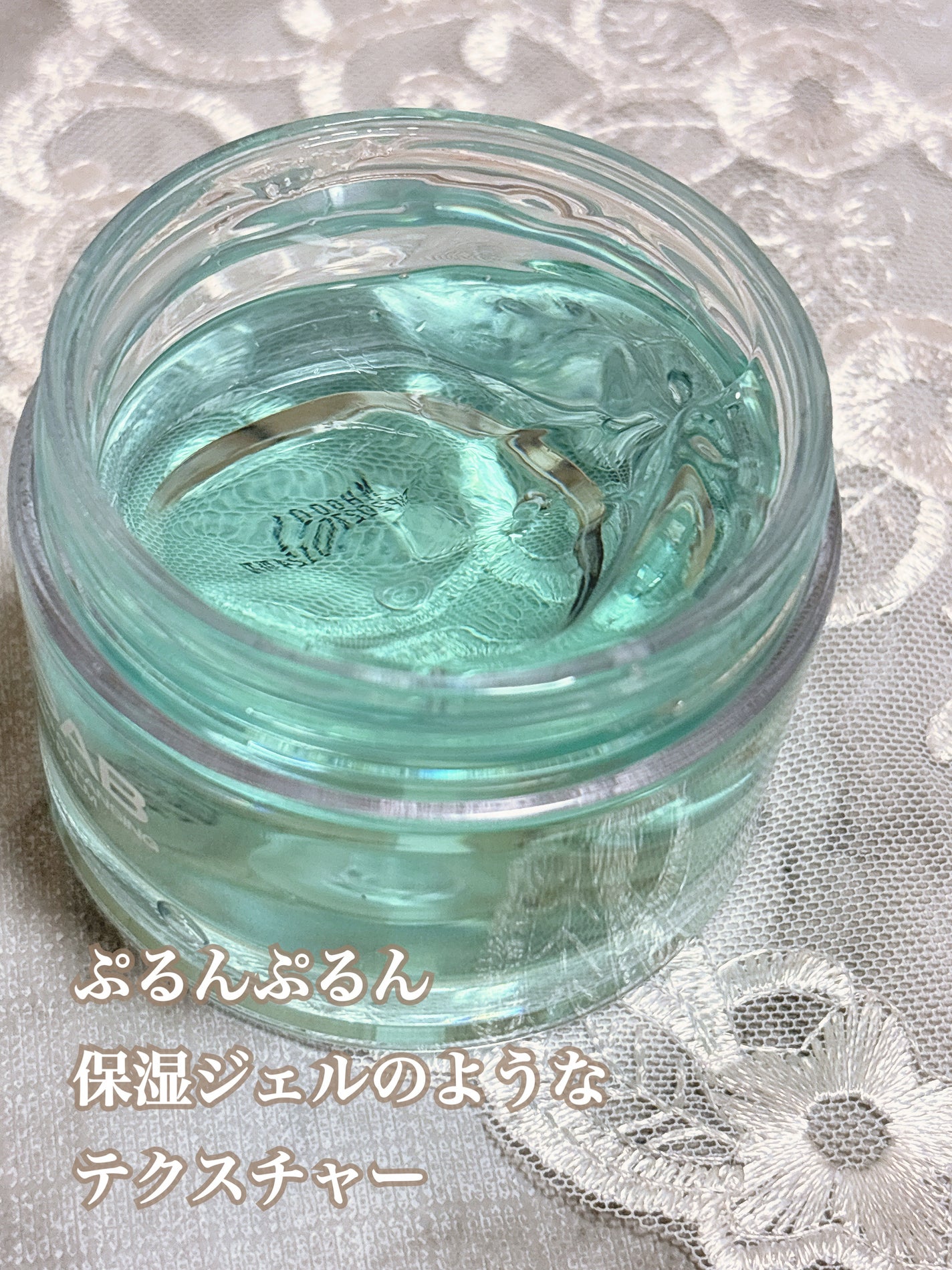 スージングクレンジングジェルバーム/CISAB/クレンジングジェルを使ったクチコミ(3枚目)