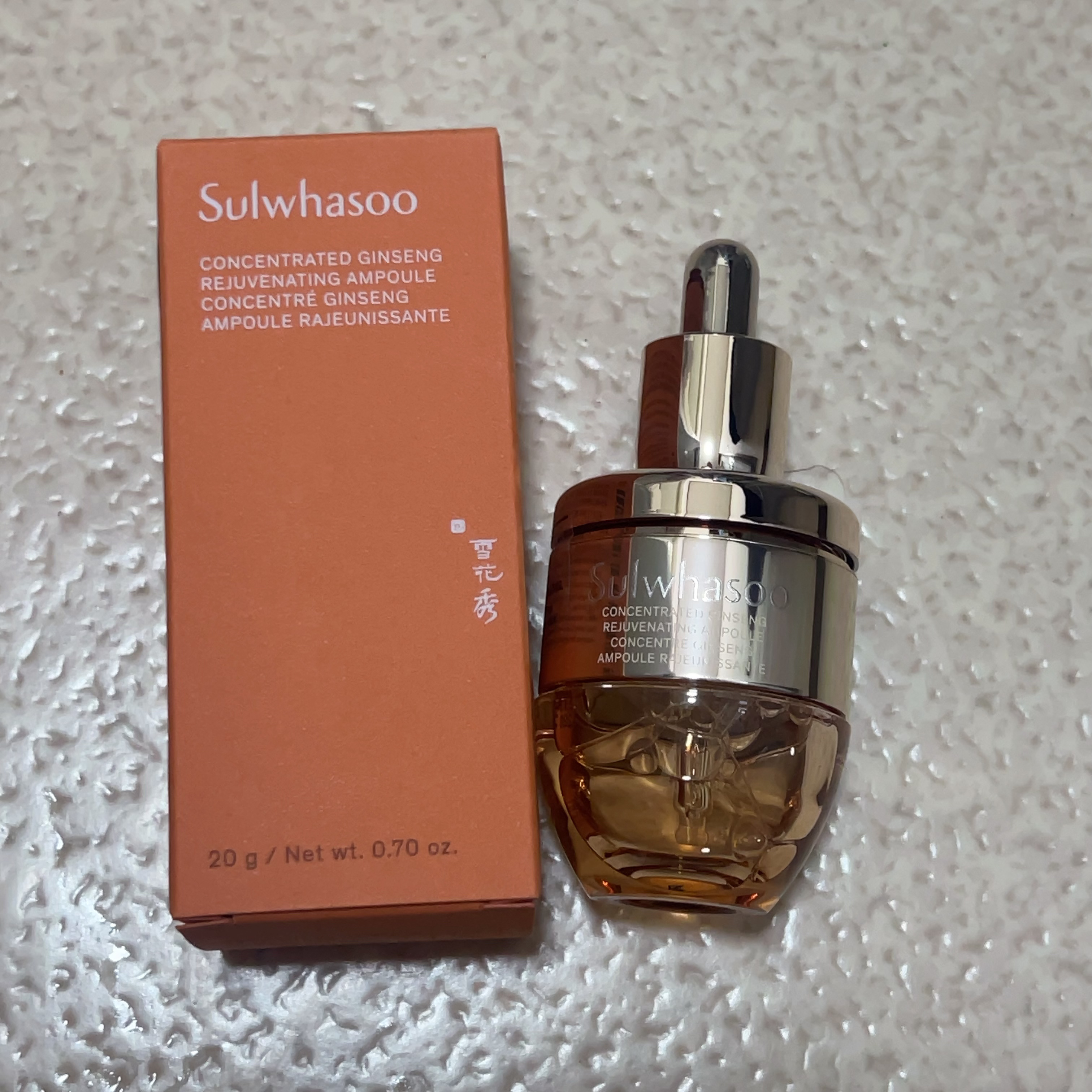 滋陰生(ジャウムセン)アンプル / ブライトニングアンプル/Sulwhasoo/美容液を使ったクチコミ（1枚目）