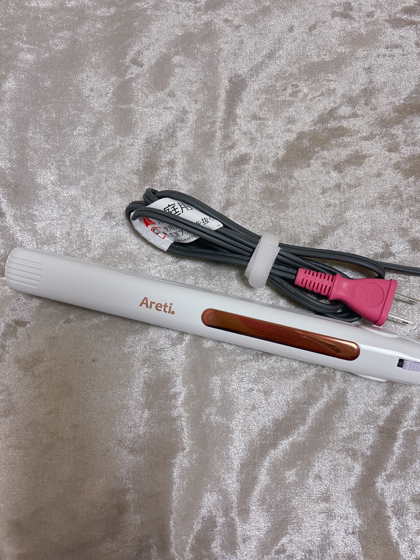 を使ったクチコミ（1枚目）