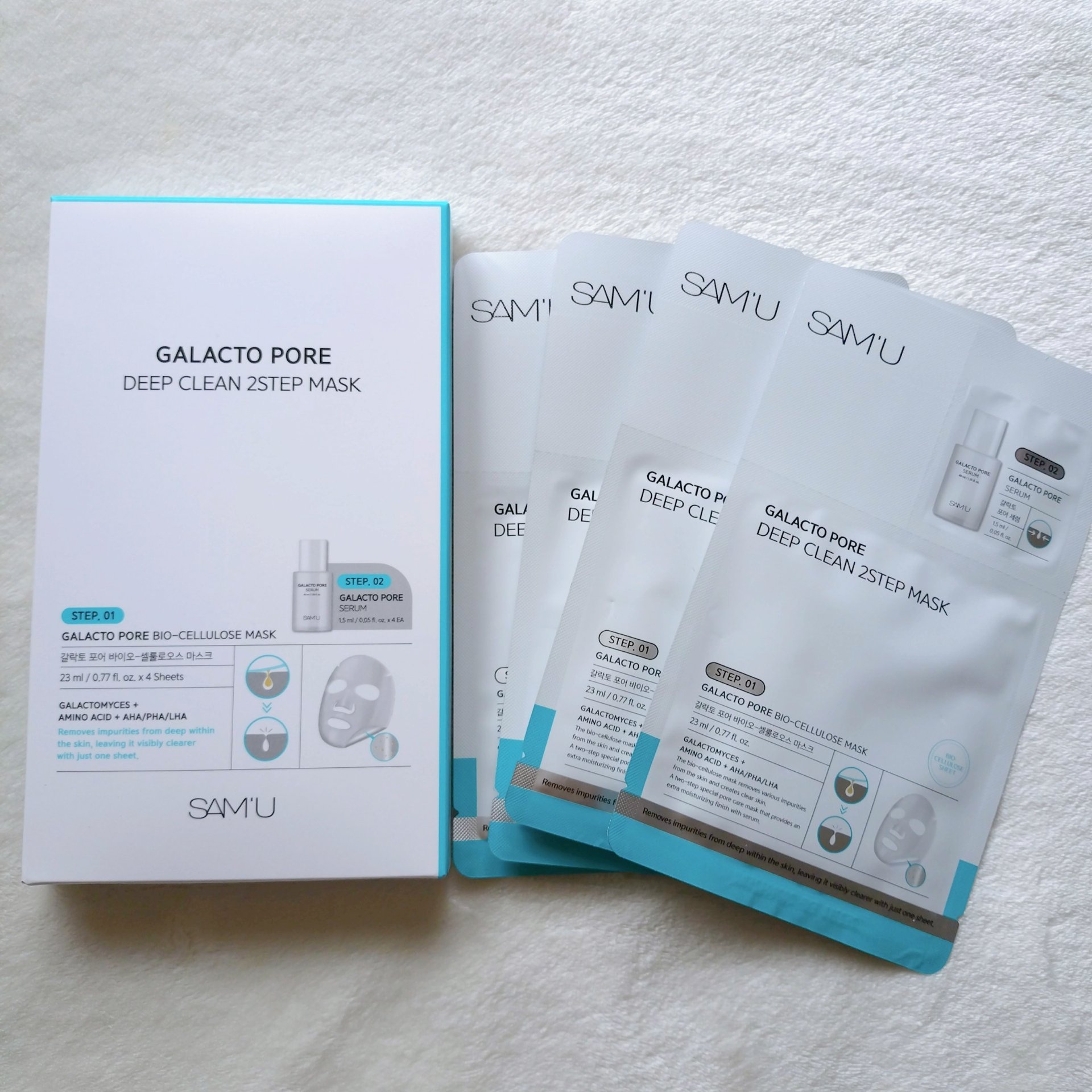 サミュ ガラクトポア ディープクリーン 2ステップマスク/SAM'U/シートマスク・パックを使ったクチコミ（2枚目）
