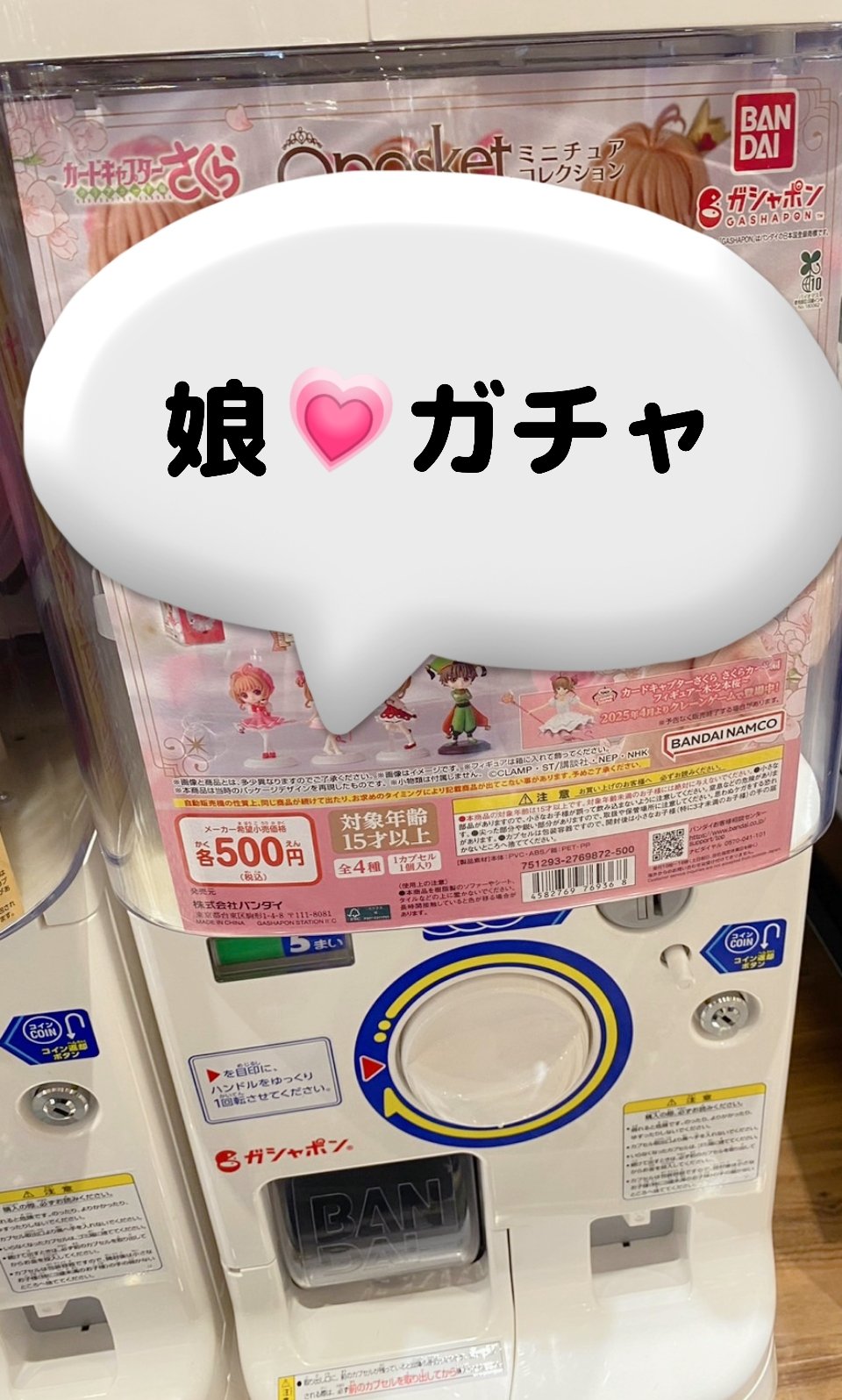 ディオールスキン フォーエヴァー クチュール ルミナイザー/Dior/プレストパウダーを使ったクチコミ（1枚目）