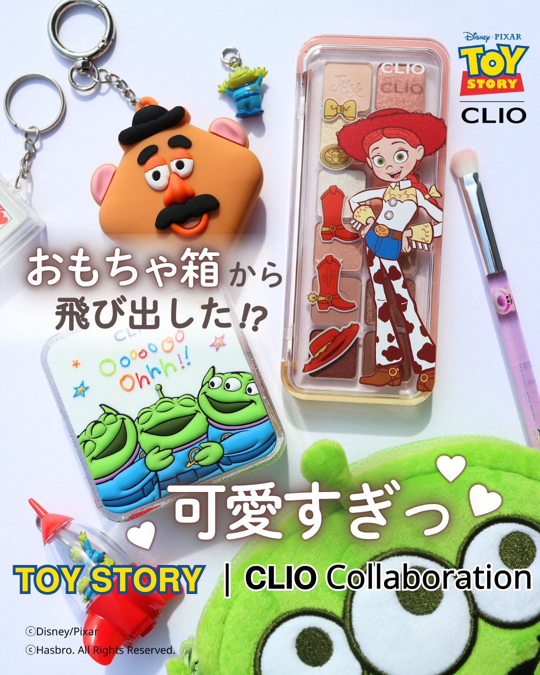 プロ アイ パレット エアー/CLIO/アイシャドウパレットを使ったクチコミ（1枚目）