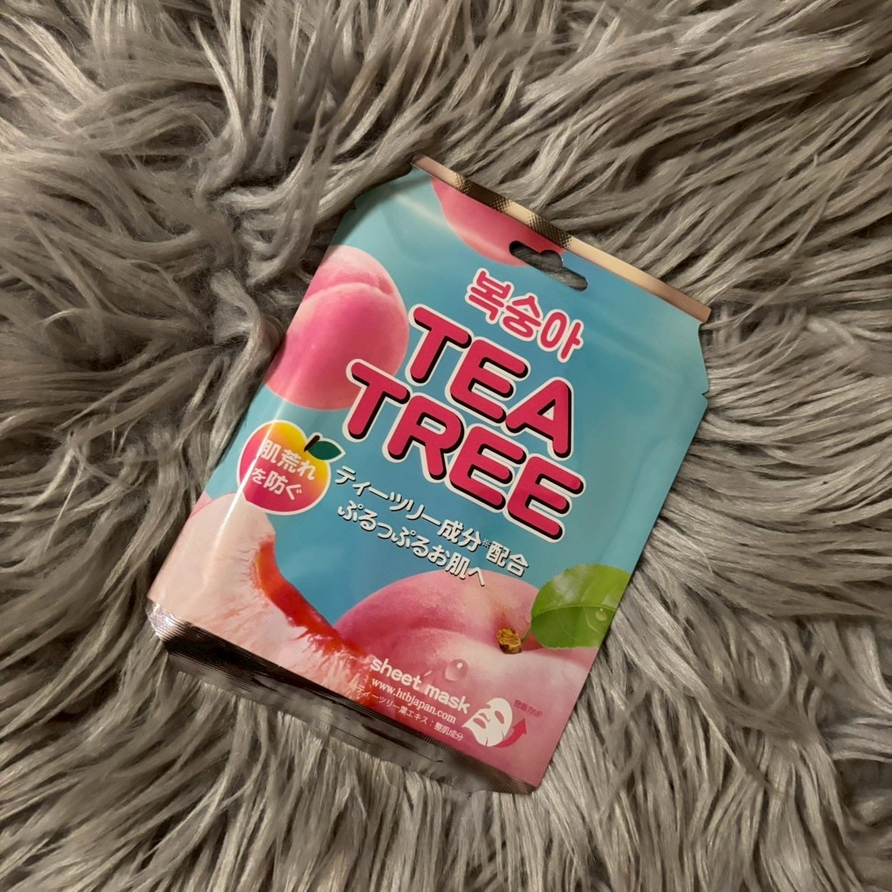 TEA TREE ボンボンシートマスク/HTBジャパン/シートマスク・パックを使ったクチコミ(1枚目)