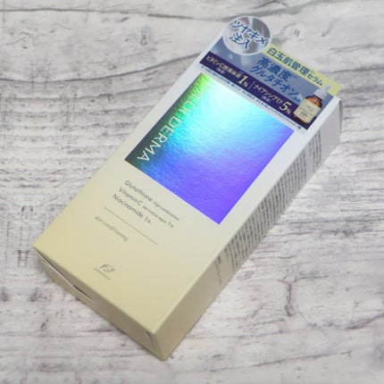 shizuka35 on LIPS 「メディダーマグルタチオントーニングセラムグルタチオン高配合(保..」(4枚目)