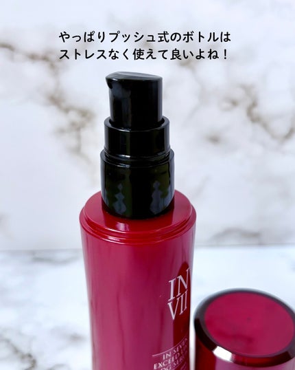 小籠包ちゃん フォロバ100% on LIPS 「\発酵エキスでふかふか肌!エイジングケアの第一歩に/こだわり自..」(5枚目)