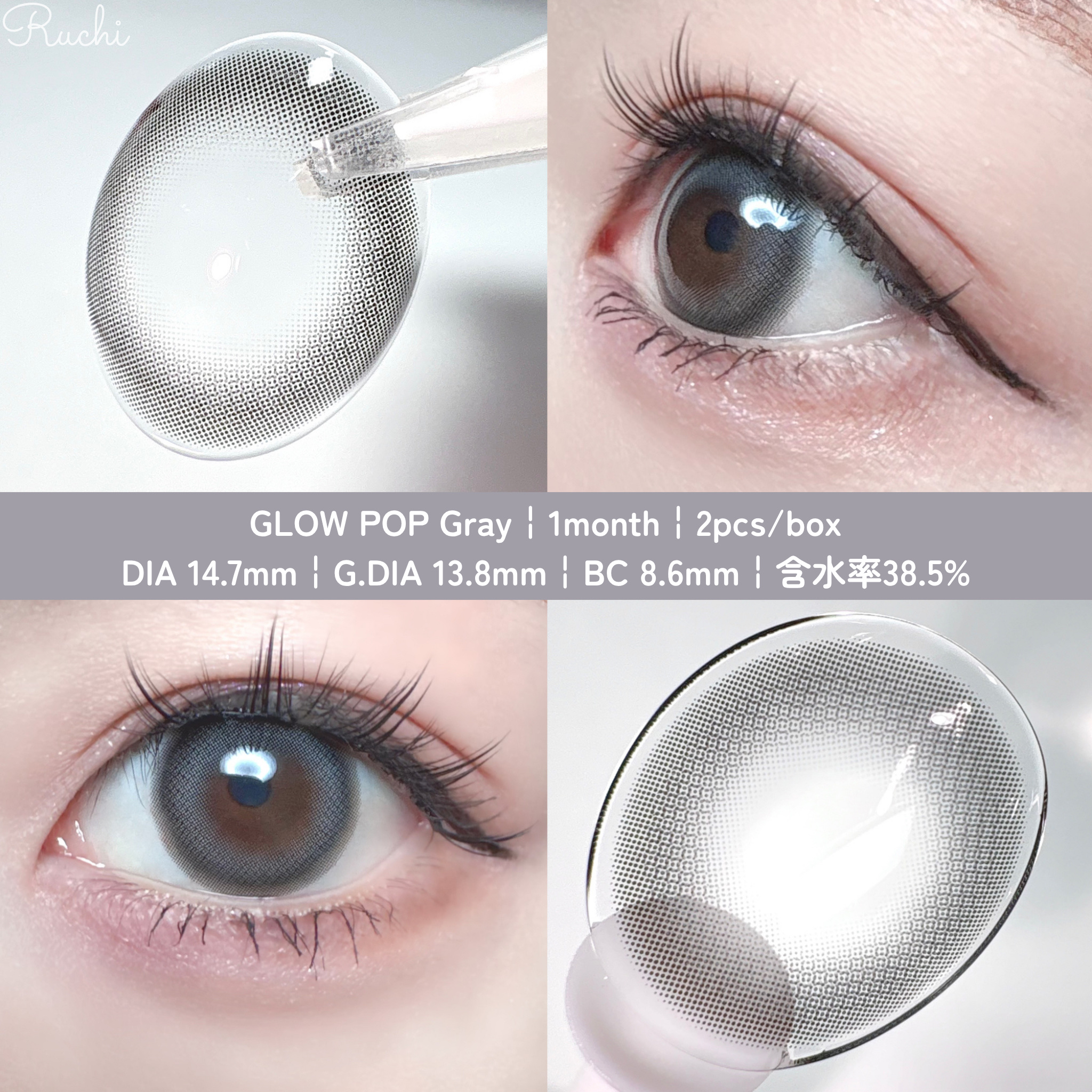 COLOR PICK/COLOR PICK/１ヶ月（１MONTH）カラコンを使ったクチコミ（3枚目）