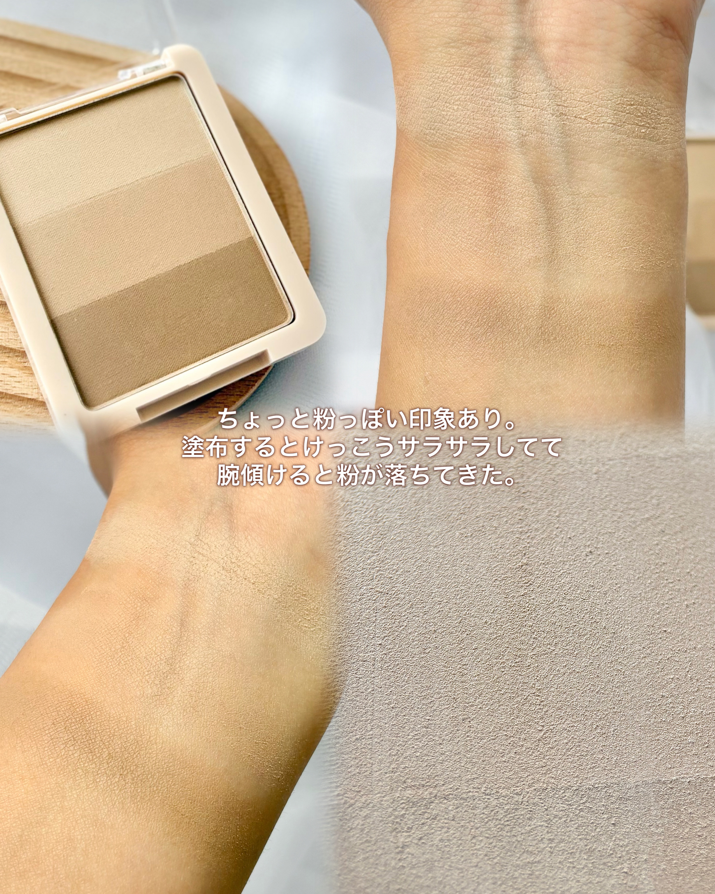 PB.fasmy奥行きシェイド/fasmy/シェーディングを使ったクチコミ（3枚目）