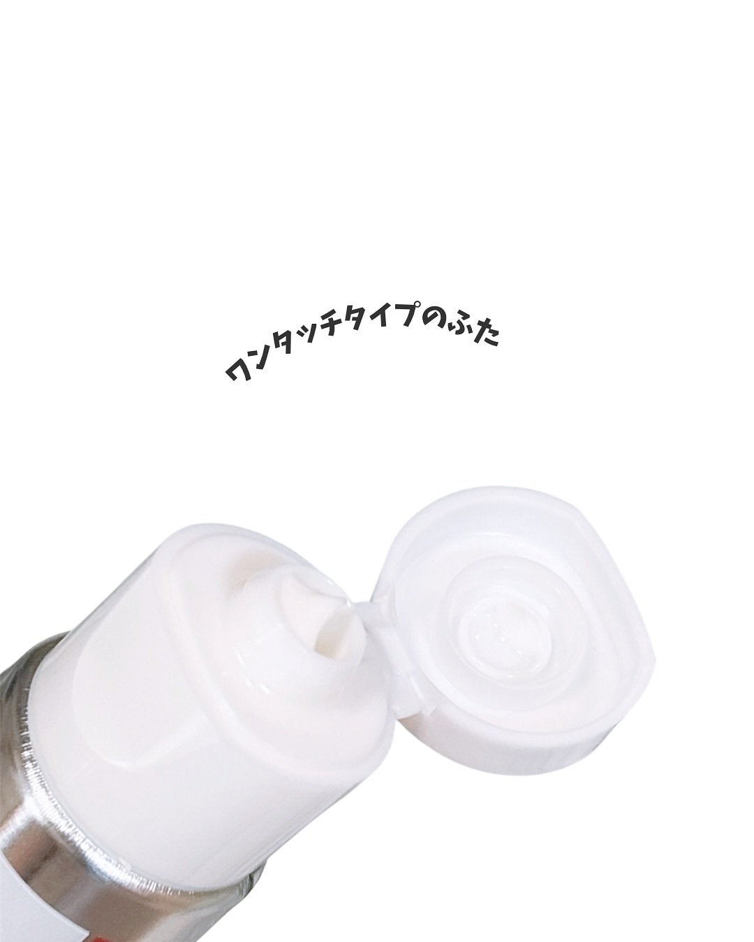 アパガードセレナ/アパガード/歯磨き粉を使ったクチコミ（3枚目）