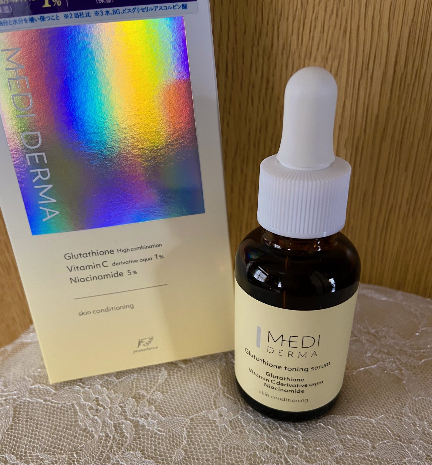 min on LIPS 「メディダーマ グルタチオントーニングセラム美容液 30mLツヤ..」(1枚目)